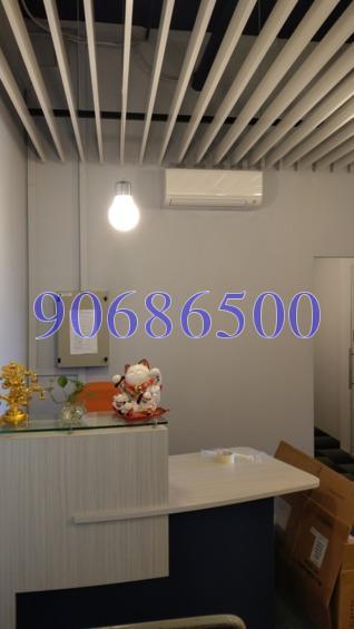 One Pemimpin (D20), Office #243965091